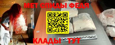 стафф Гатчина
