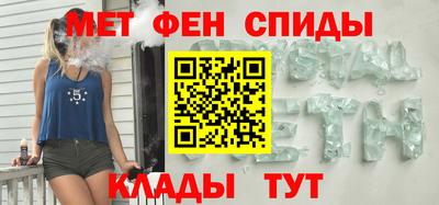 героин Беслан