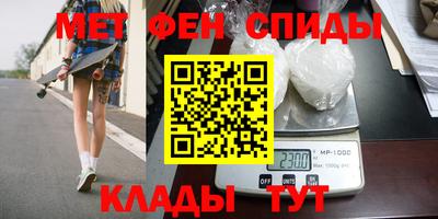 MESCALINE Гай