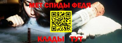 героин Беслан