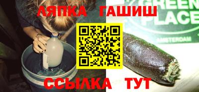 MDMA Берёзовский