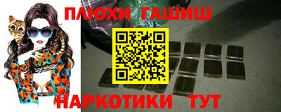 не бодяженный Бийск