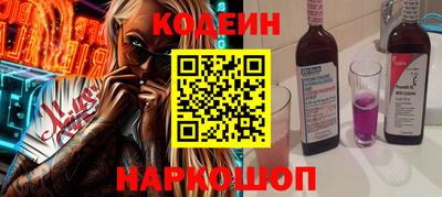 гидропоника Азнакаево