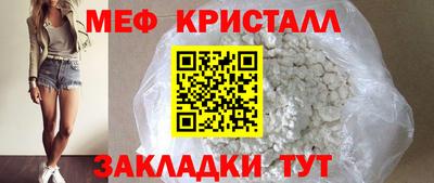 mix Конаково