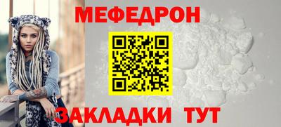 героин Беслан