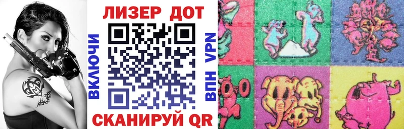 Марки NBOMe 1,5мг  закладки  Гурьевск 